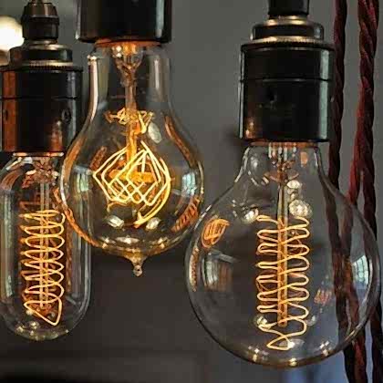 Elektrik ve Aydınlatma